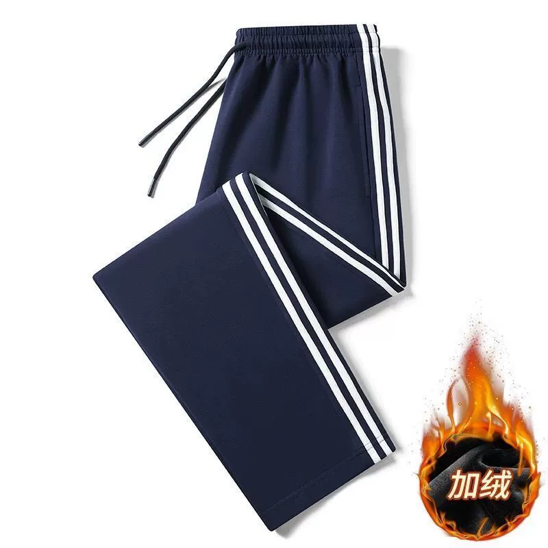 Школьная форма брюки темно-синие женские осенние две планки