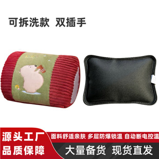 ���˿ɲ�ϴ�ɐ�ë�q��ů�֌���늿����ʽ��늼ӟ�늟�ˮ���S���l