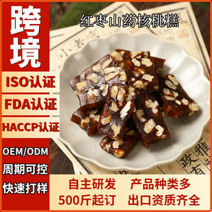 �羳���N���y���c�t��ɽș���Ҹ◗��ⶨ�����l��ζ���e�̳���ʳ