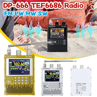 DP-666 TEF6686 High Sensitivity Full Band FM AM Short Wave R
