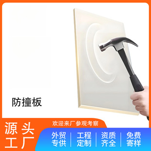 ���S���l������ײ��PVC����o�p����8mm�b��Ķ� ��PET�o����