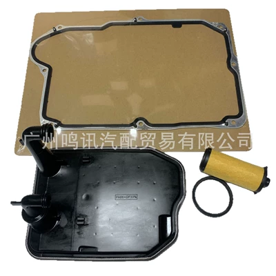 2463710780 Aluminum Suitable, Sürətlər qutusu
