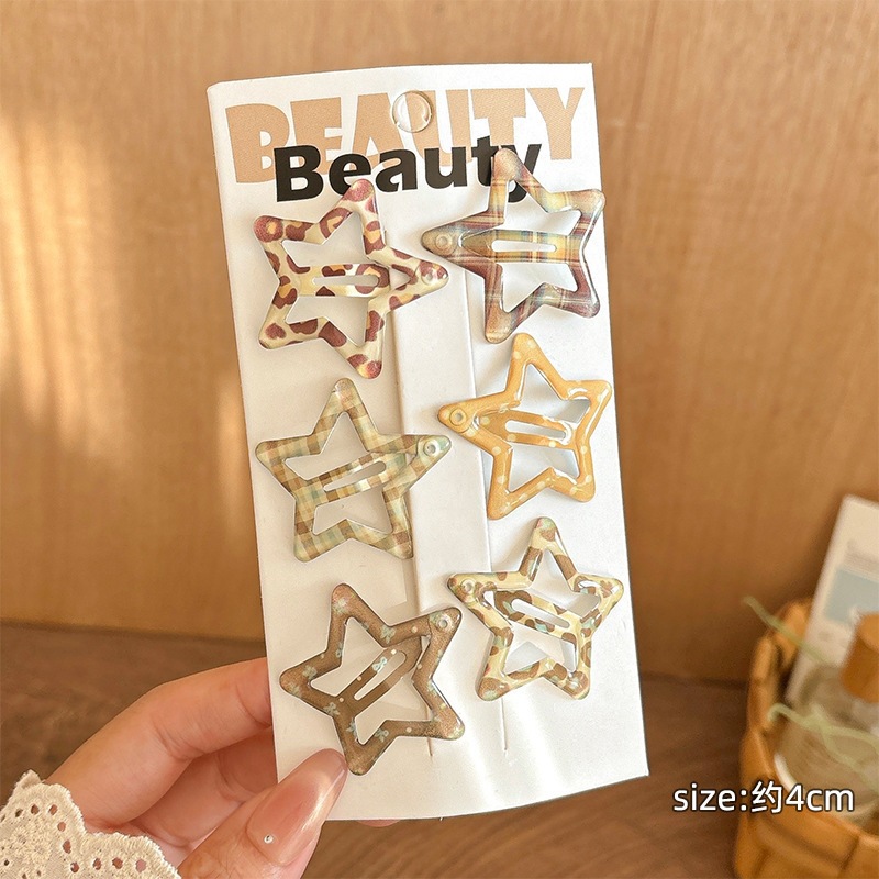 Star style coffee color style [6 pieces]