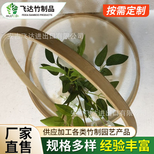 Manufacturers wholesale bamboo ring // bamboo ring/bamboo bracelet/factory mass production and processing