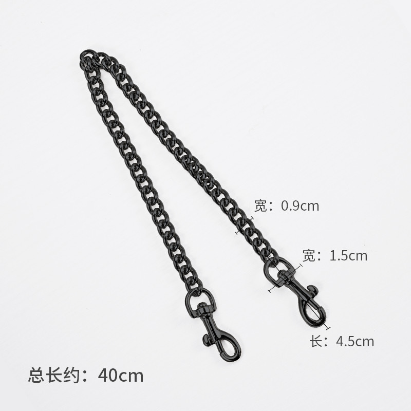 Gunmetal decorative chain 40cm