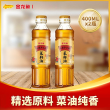 Lrb~lСե400ml*2Сƿbʳ