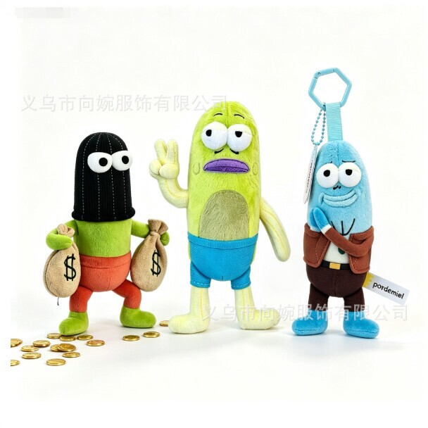 SpongeBob SquarePants Plush Toy, Squidward Plush Keychain, Backpack Charm, Gift for Fans