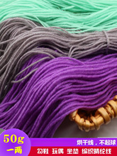 ��]ë���F�д־��ֹ�diy�����h�ë��������Ь���|��]����ë��