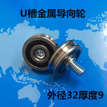 6200Uۻ݆݆SݽzL݆߾݆F݆݆10*32*9