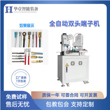 ȫ�Ԅӆ��p�^���әC���Ӊ����C�B��������әC�往���մ�aһ�w�C