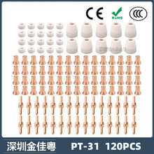 PT-31 40Axи LG40늘O 120PCSoַ