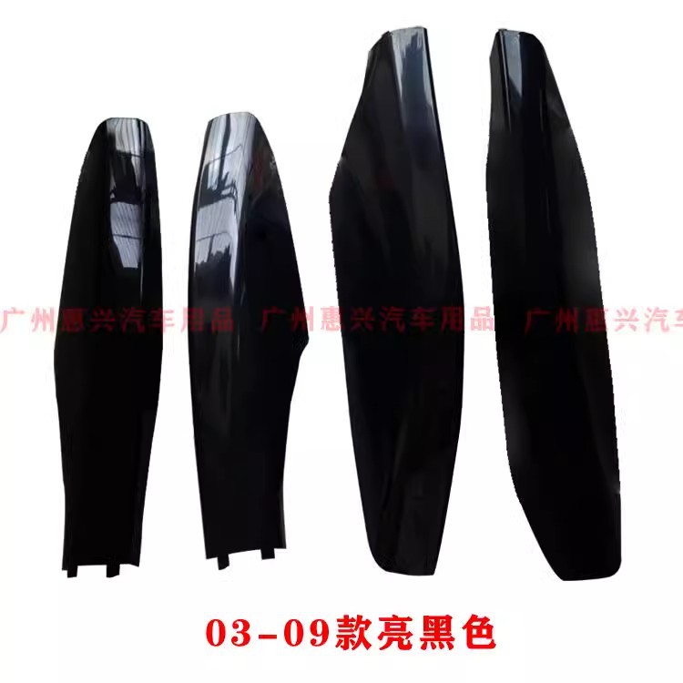 10-20 Prado luggage rack cover overbearing roof rack accessories 2700/4000 rubber case plug plus facelift