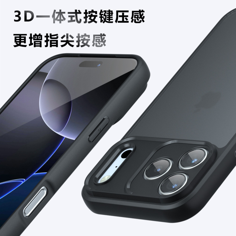Apple 17 Promax 携帯電話ケース、肌の感触の奇妙な爪つや消しエアバッグ iPhone 17 国際バージョンケース Apple 16 に適しています。|undefined