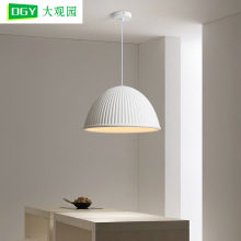 餐厅吊灯现代简约设计师北欧创意卧室奶油风吧台餐厅餐桌灯具522L