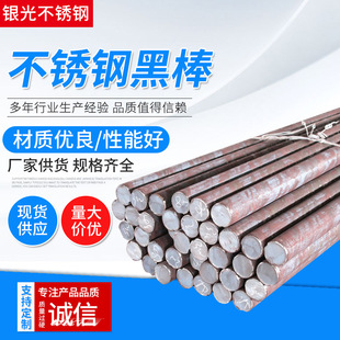 �F؛316L���P䓈A� ����316L���P䓹������� 316L���P䓺ڰ�S��