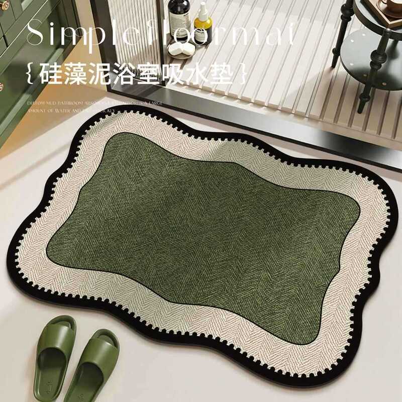 Diatomaceous Earth Absorbent Floor Mat for Bathroom Entrance, Non-Slip Foot Mat for Toilet and Restroom Carpet Diatomaceous Earth Absorbent Floor Mat for Bathroom Entrance, Non-Slip Foot Mat for Toilet and Restroom Carpet