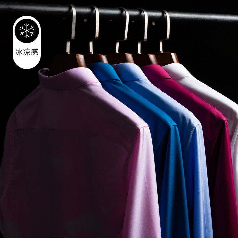 Carefully Selected Men's Bamboo Fiber Long-Sleeved Shirts for Men, Machine Washable and Easy to Care For, Business Casual, No-Iron Solid Color Shirts for Men