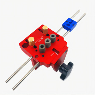 X400 Three-In-One Punch Round Wood Tenon Punch Three-In-One Locator Wrench Furniture Locator