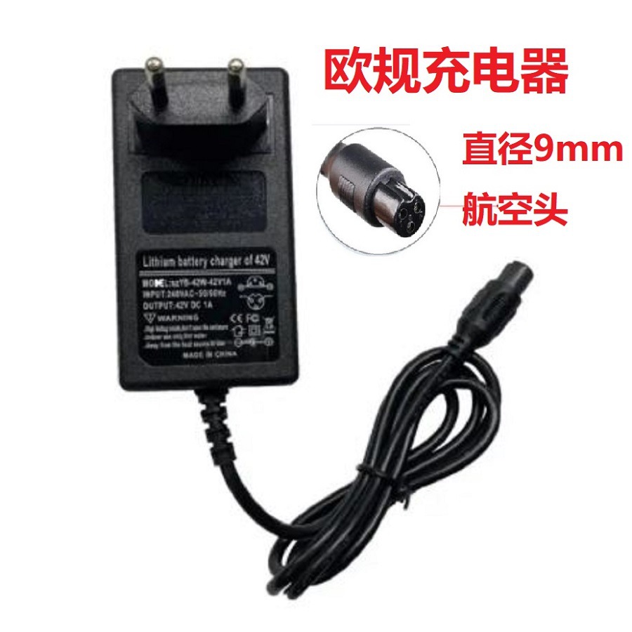 Cargador de coche de equilibrio de dos ruedas de 42V 1.5A