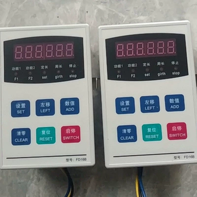 Solenoid klapanlar, Electronic control box for multi-ply