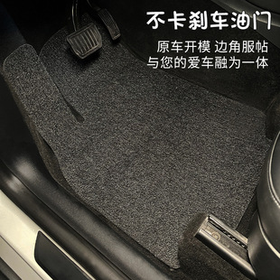 Applicable to Tesla Model3 foot mat Modely special car wire ring fully surrounded floor mat non-slip foot mat car interior