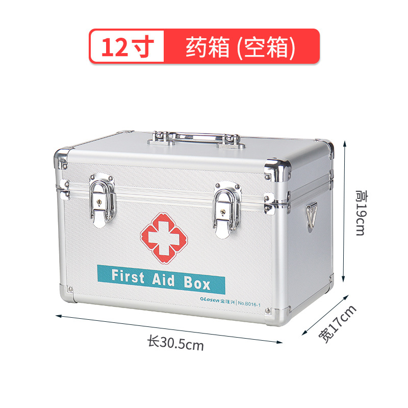 Caja de medicina Jinlongxing Caja de medicina de aleación de aluminio con cerradura Caja de medicina de emergencia al aire libre multicapa de almacenamiento en el hogar Caja de medicina de emergencia