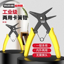 ���ÿ����Q�๦�ܶ���һ���ÿ����Q���⏝���ɲ��b��Ȧ�Q�ȿ��⿨