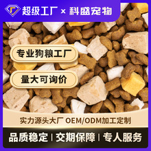 Դ�^���S���ZODM�N�ƶ���OEM��������Ȯ���Z����40��20kg�I�B