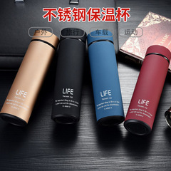 雙層304不鏽鋼磨砂面商務直杯350ML迷你禮品杯少量批發定 制