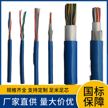 IA-DJVP2VP2 IA-DJYP2VP2 IA-DJYJP2VP2 �����������z�b������|