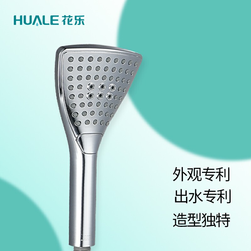 Bathroom shower head with large water flow, household water heater shower nozzle, handheld pressurized shower head for showering Bathroom shower head with large water flow, household water heater shower nozzle, handheld pressurized shower head for showering