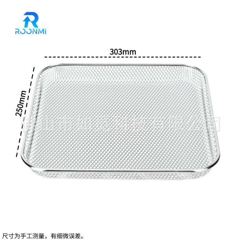 새로운 모델의 모서리가 둥글게 처리된 튀김 바구니 그릴망, 다이아몬드 모양 건과일망, 에어프라이어 오븐 건과일기, 엄마와 아기 젖병 살균망