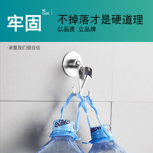 Stainless steel punch-free shower base bracket fixed bathroom shower head adjustable accessories shower head hanging seat