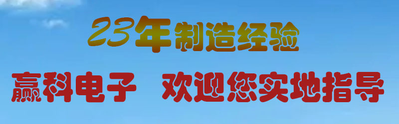 页头1