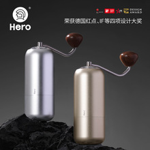 Hero 螺旋桨S07手摇磨豆机咖啡豆研磨机磨粉机便携家用手动咖啡机