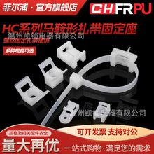 �����̶���HC-0/1S/2S/3�ռ{������������������|���A����늾�