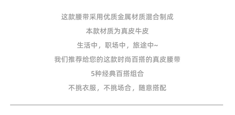 详情页002_02
