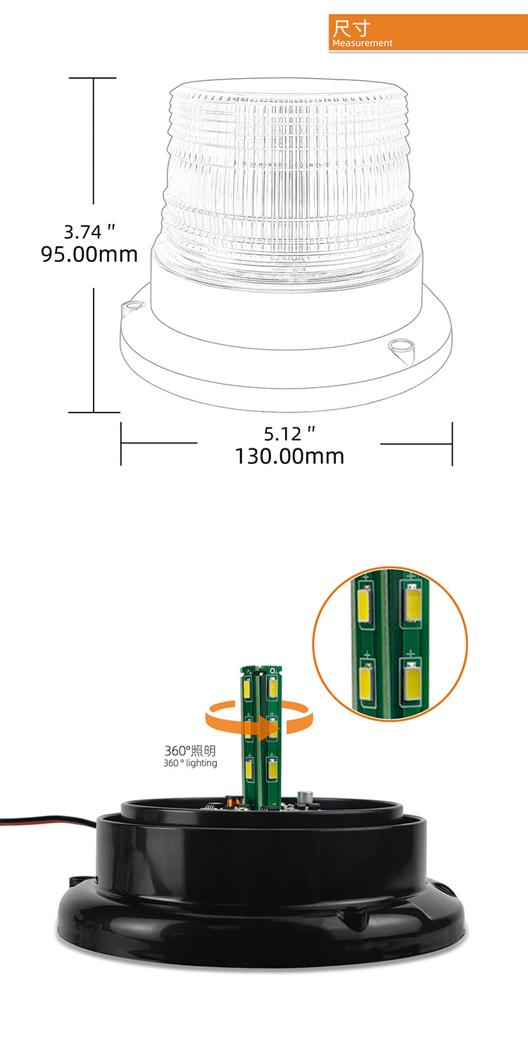 Factory Direct Sales Car Led Construction Vehicle Warning Light Yellow Led Car Strobe Light Flashing Light School Bus Light
