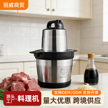�羳meat grinder�g��C���W�C���ؙC�๦�ܲ��P䓔���C�oʳ�C