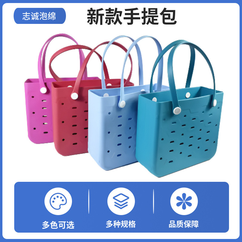Beach Bag Waterproof and Sand-proof Large Size EVA Rubber Outdoor Portable Travel Bag Washable Portable Storage Bag