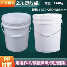 25������V������Ͱ�����T��Ͱ�ܷ�C�͝����ͷ���Һ�ռ{���bͰ