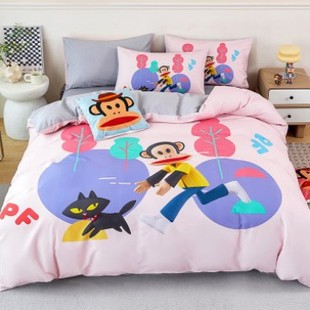 Paul Frank Cotton Painting Kit Floating Light 200X230Cm Pffcs240433U