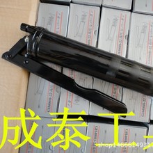 Դ^S؛400ccS͘ քӉUʽ߉ע ׺ڽS