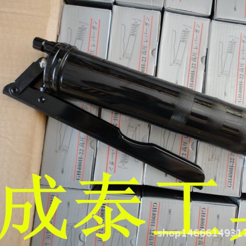 【源头厂货】400cc黄油枪 手动压杆式高压注油器 配套黑金刚黄油
