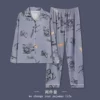 CN-08 Double-length letter elephant men's cardigan set