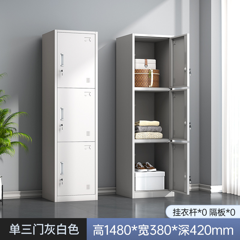 1480 하이 싱글 3도어 [그레이 화이트]