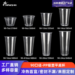 �������ܱ�90�ڏ����ȱ��⎧�����͸����ϱ��̲豭�������w���w