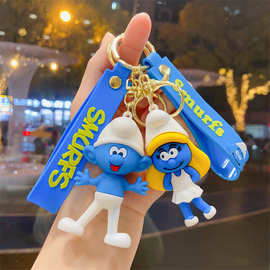 创意蓝精灵公仔立体卡通汽车钥匙扣链书包挂件精致一对小礼品批发