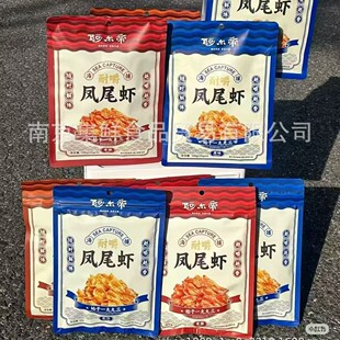 �������Pβ�r���r�����~���~Ƭ���rС��ʳ���ϸɃ���ʳ�����¾�