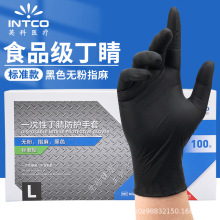 ӢtһԶ涡ןo۸ߏĥڱʳƷlF؛